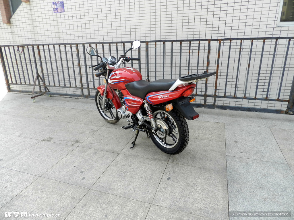 摩托車150 8A