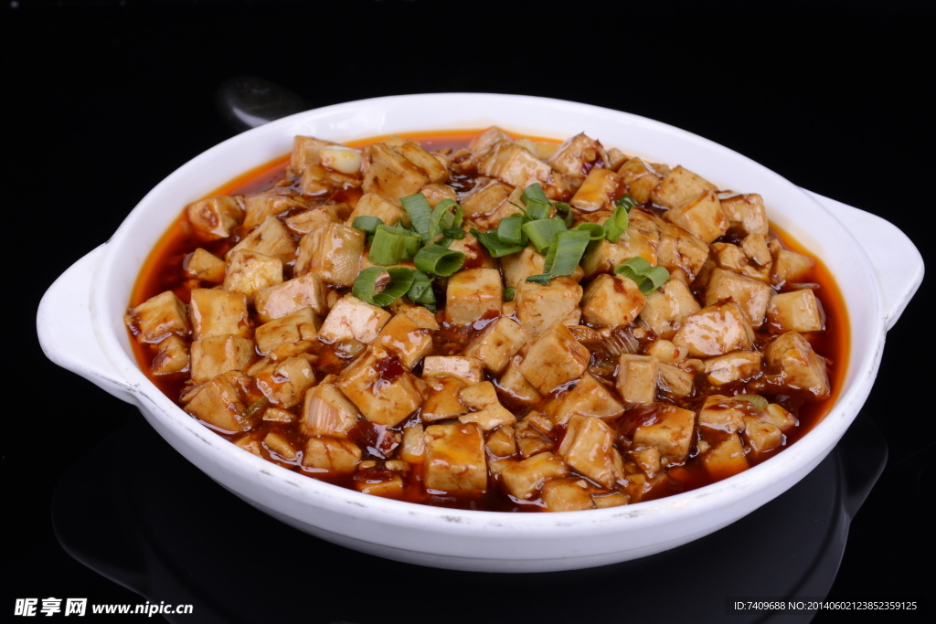 麻婆豆腐