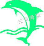 矢量海豚