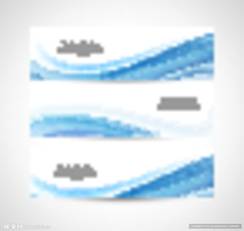 網(wǎng)站網(wǎng)頁(yè)banner