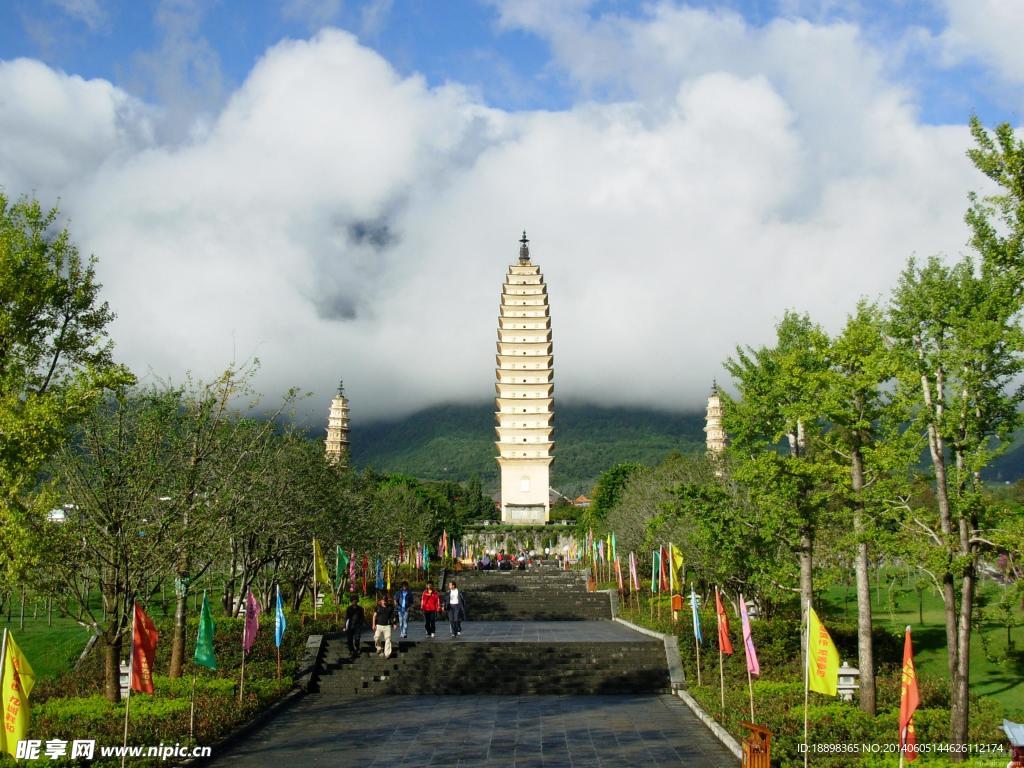大理崇圣寺