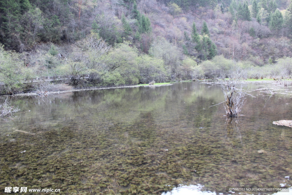 九寨山水