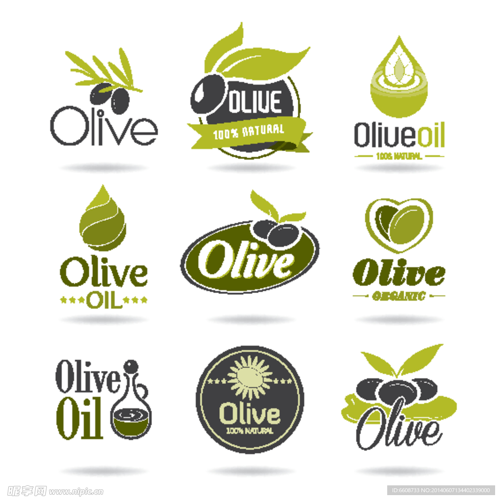 橄榄油图标商标