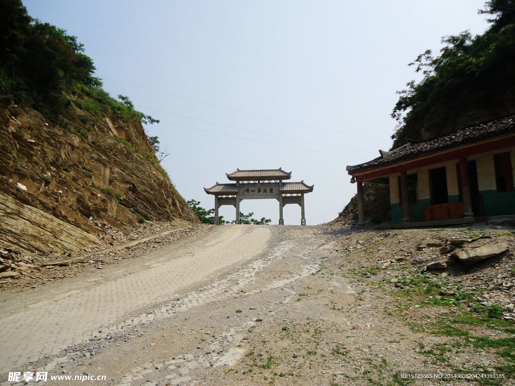 大洪山