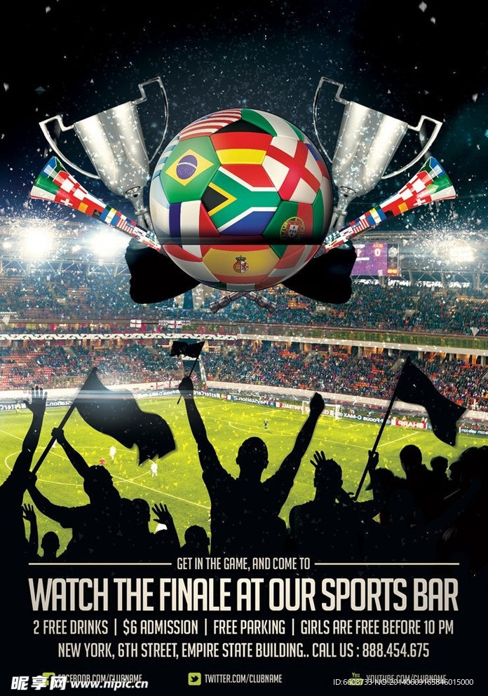 巴西世界杯海报广告