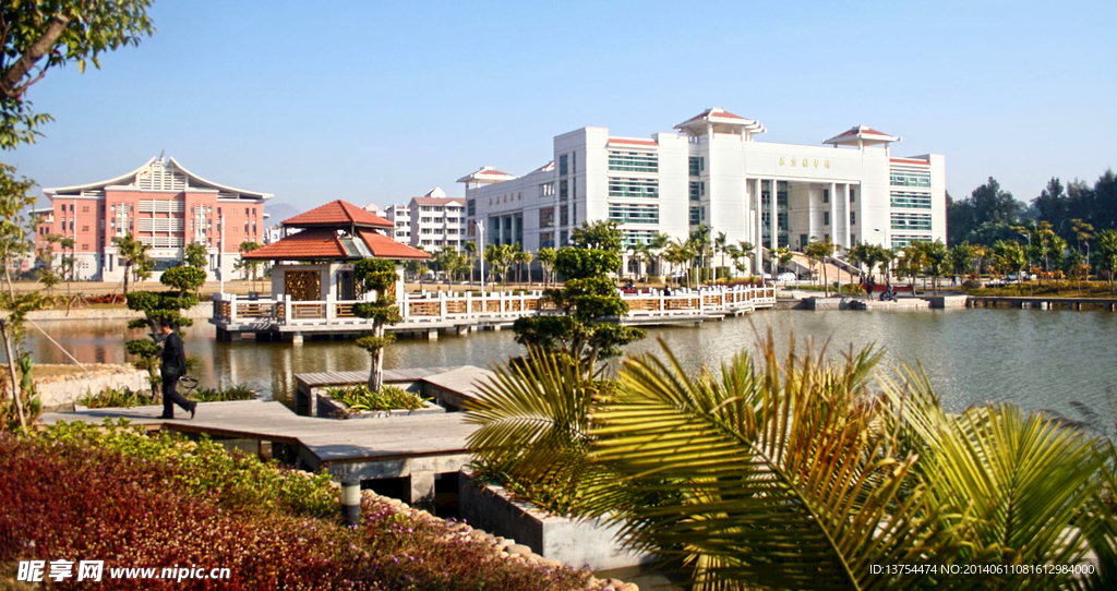 集美大學