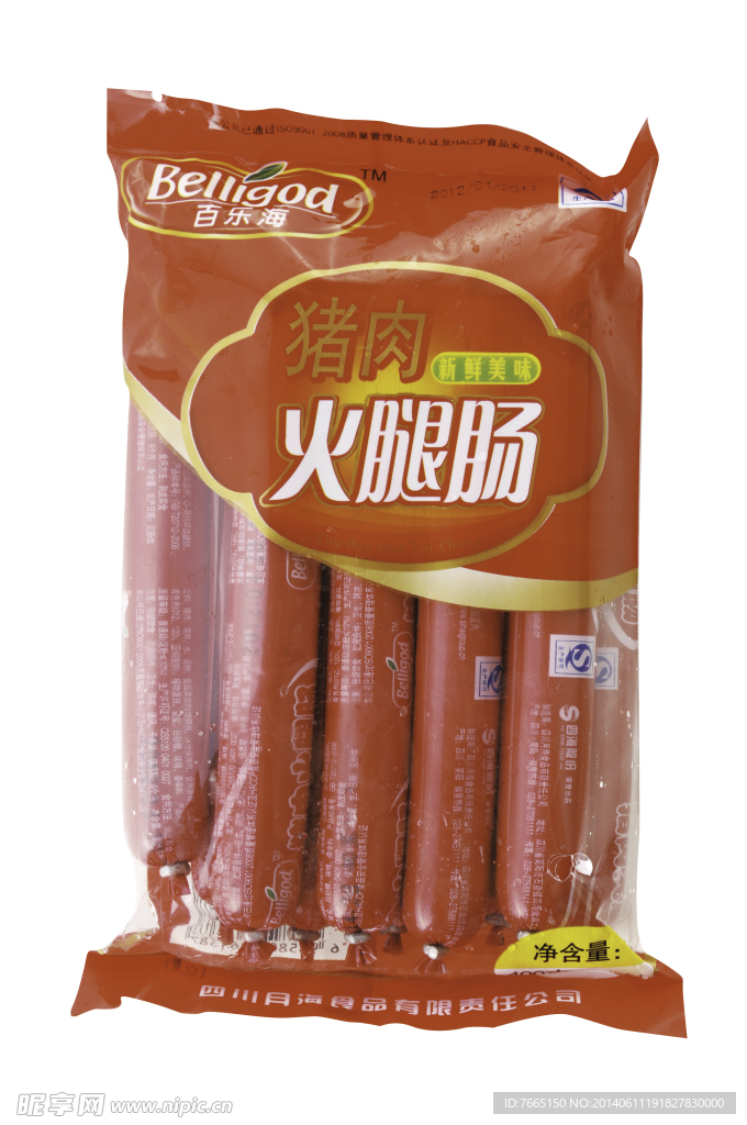 火腿腸