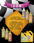 產(chǎn)品手冊