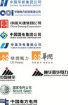中国电力集团标志