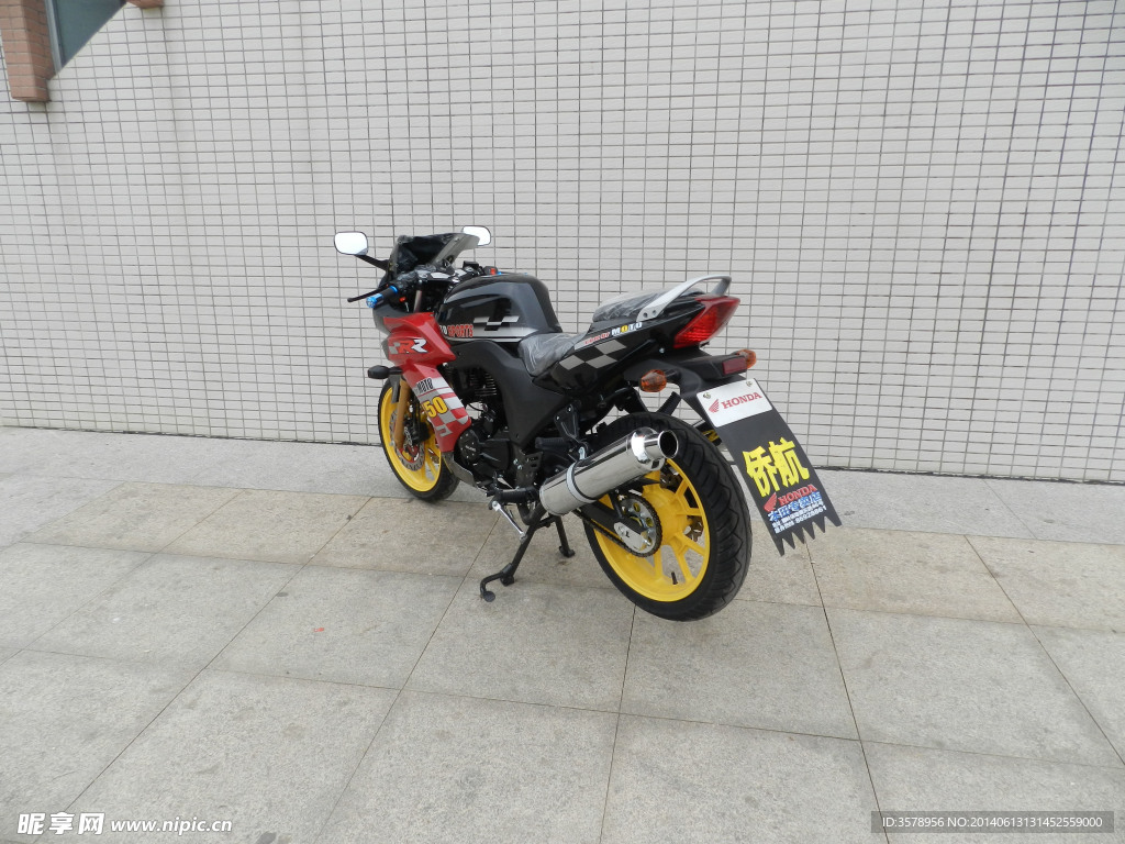 摩托车150
