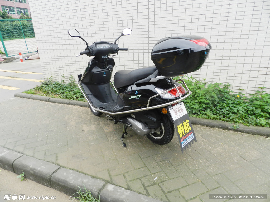 摩托車HJ125T-8A