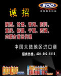 產(chǎn)品手冊
