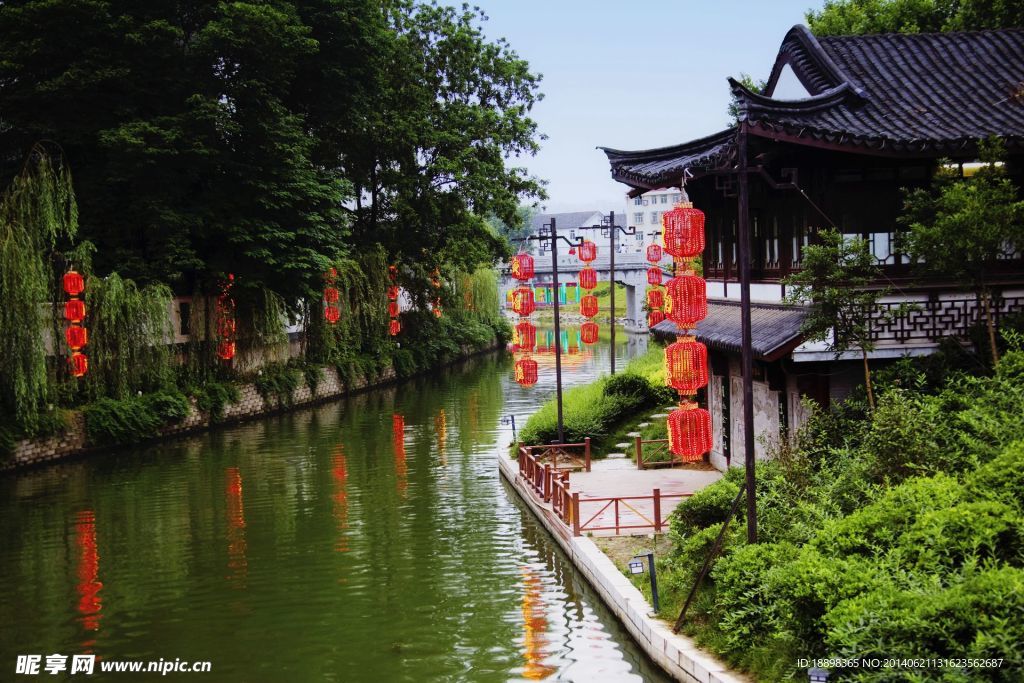 留園