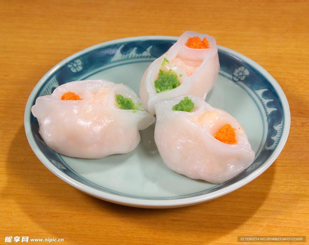 雙色燒賣