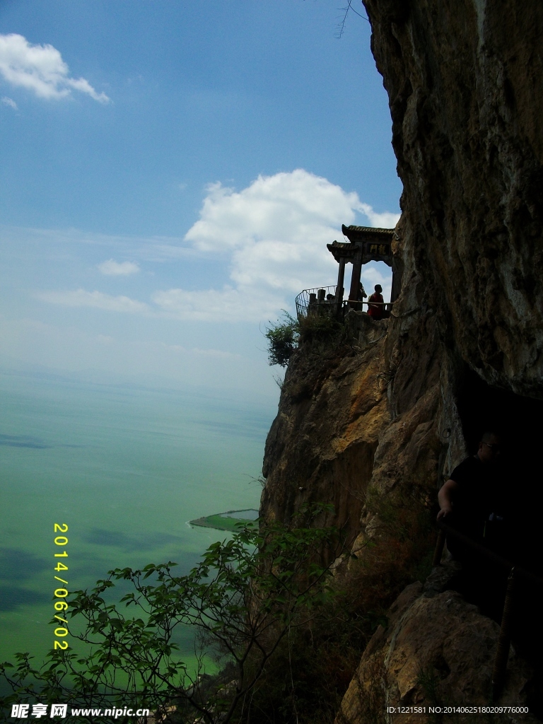 西山龍門