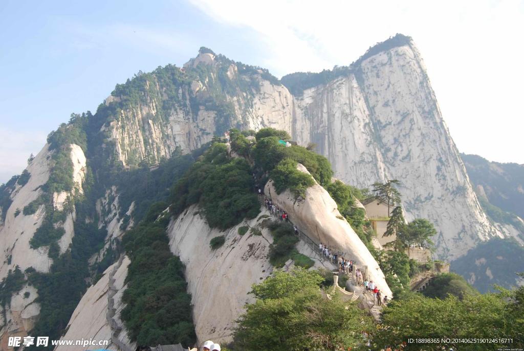 華山