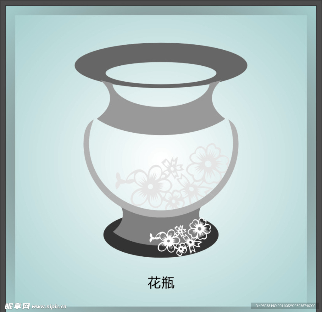 花瓶