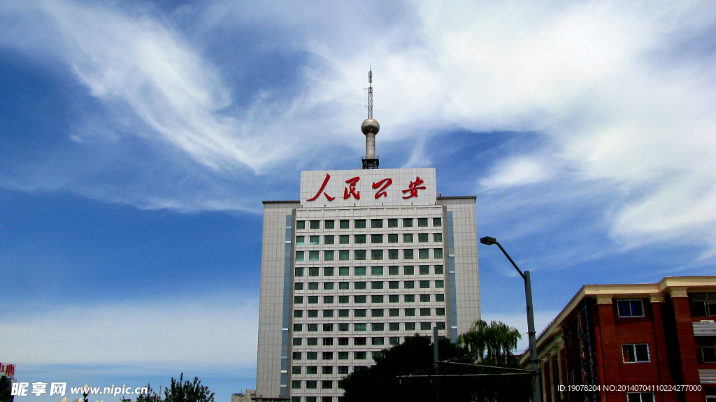 建筑風景