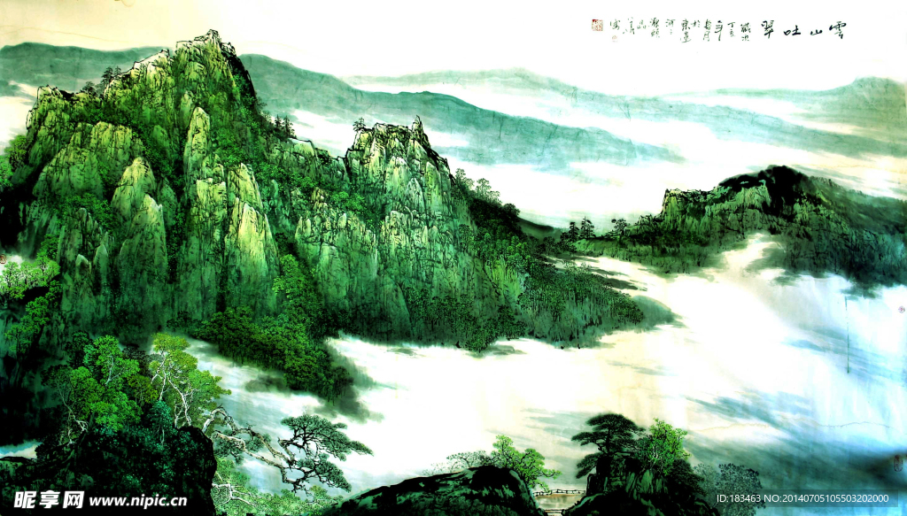中國(guó)山水畫(huà)