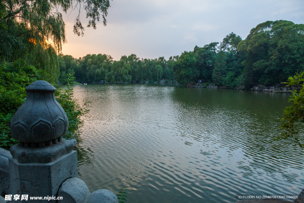 北京大學
