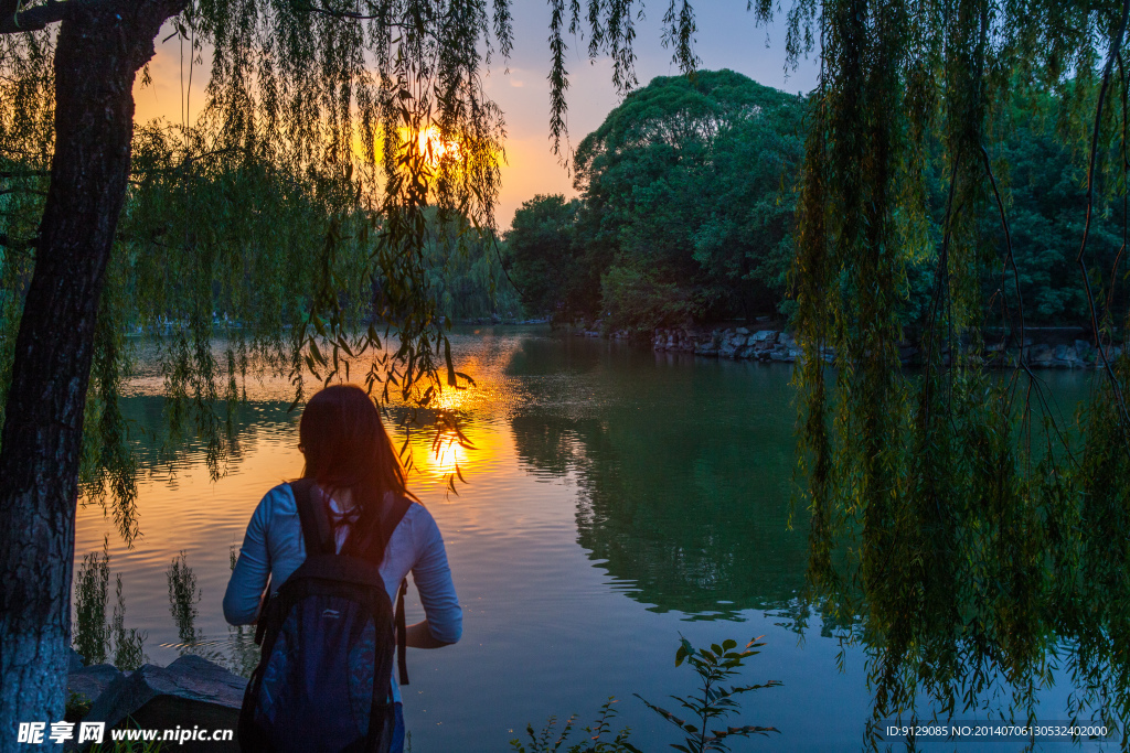 北京大學