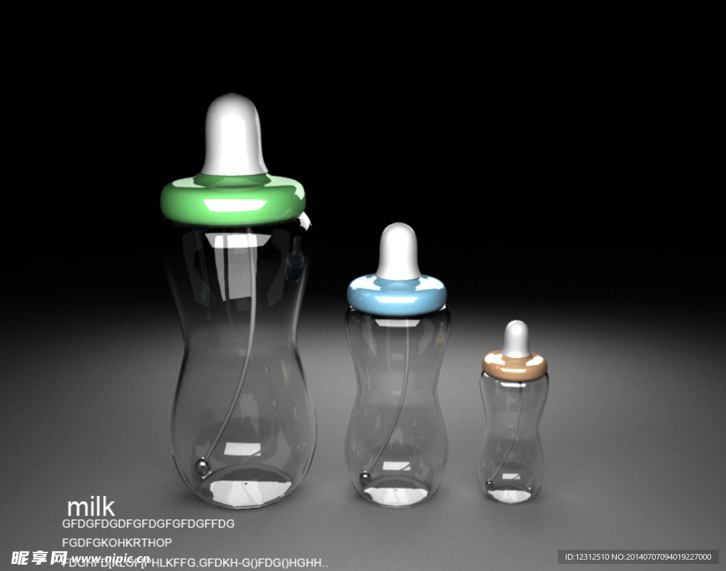 奶瓶3D模型源文件