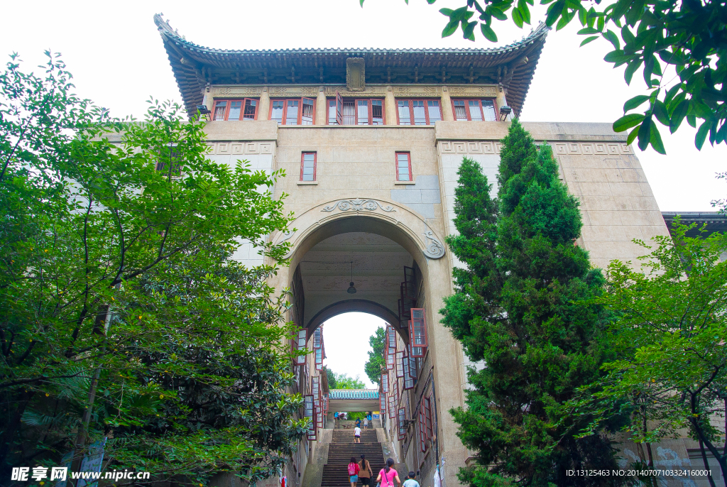 武漢大學(xué)