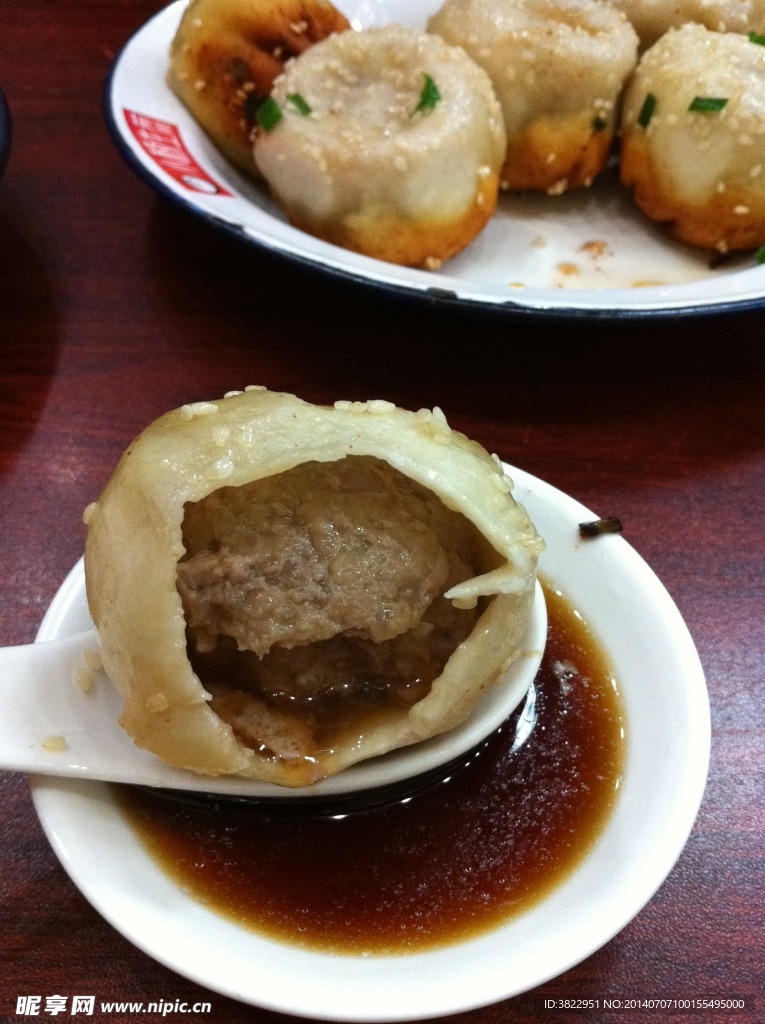 煎包