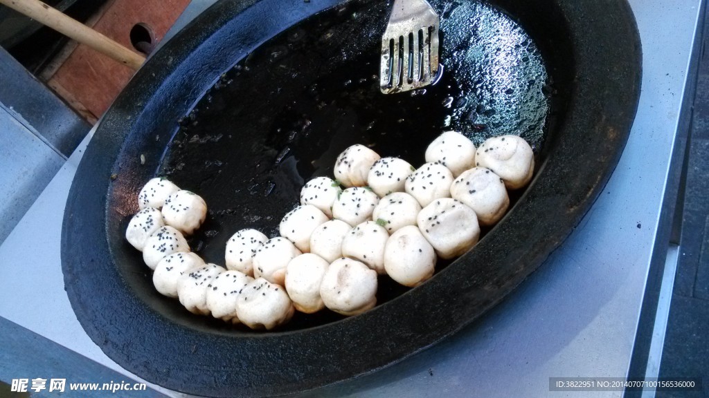 煎包