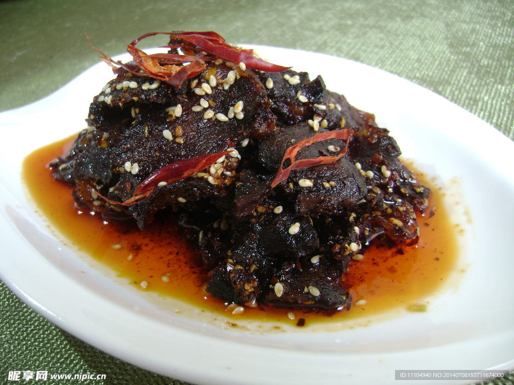 干香牛肉