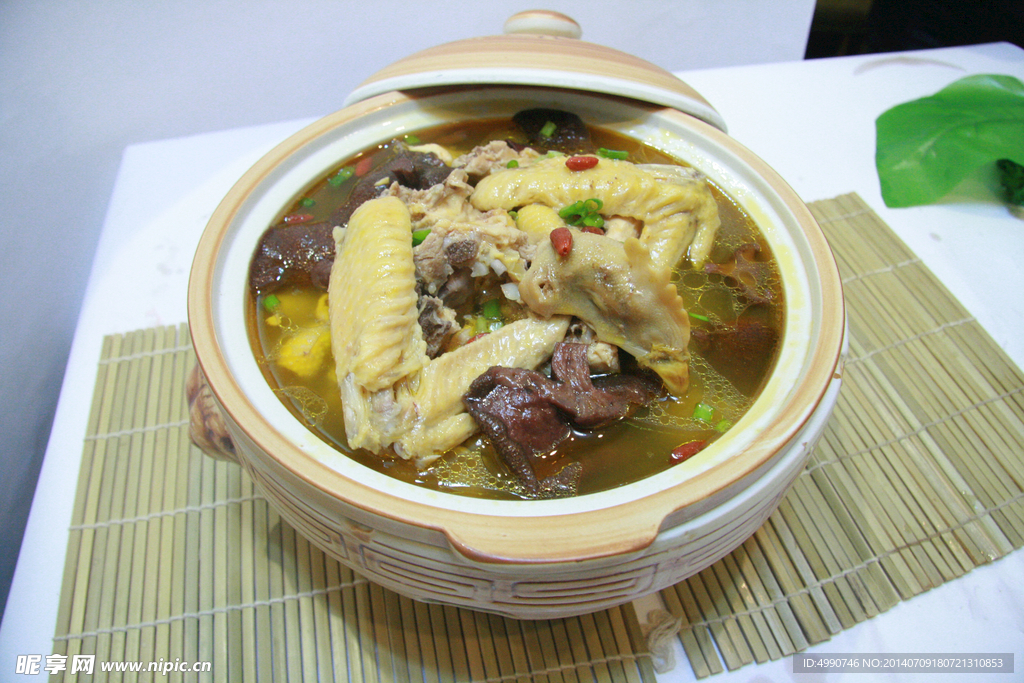 帝王菌燉土雞
