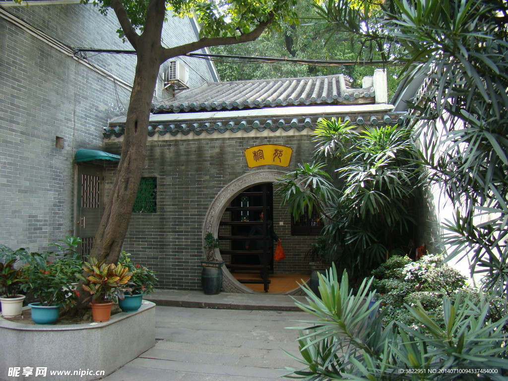 六榕寺