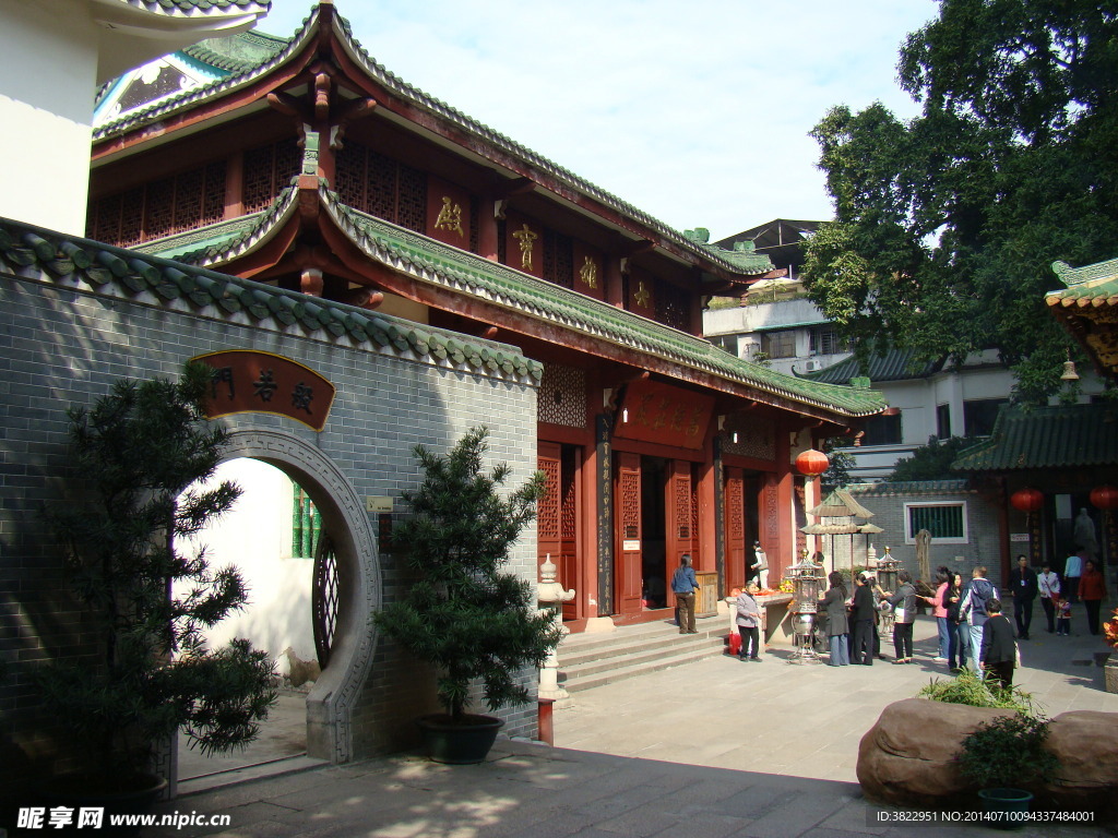 六榕寺