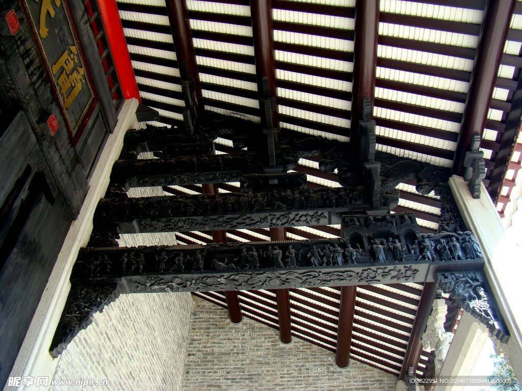 簡氏宗祠