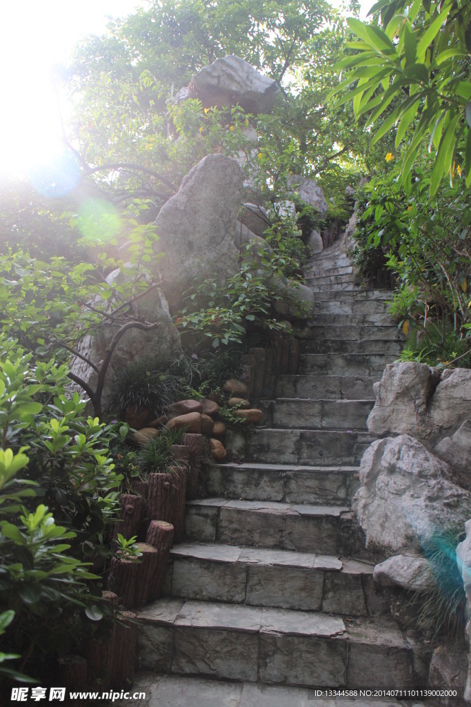 清暉園