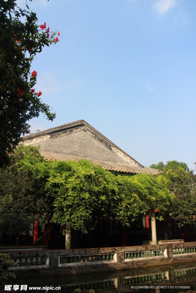 清暉園