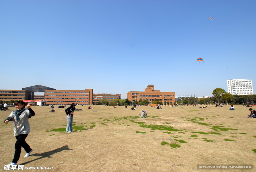 大學校園