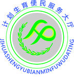 計劃生育LOGO
