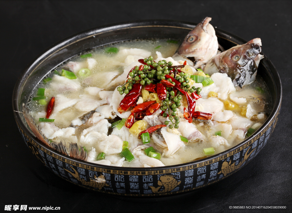 酸菜魚