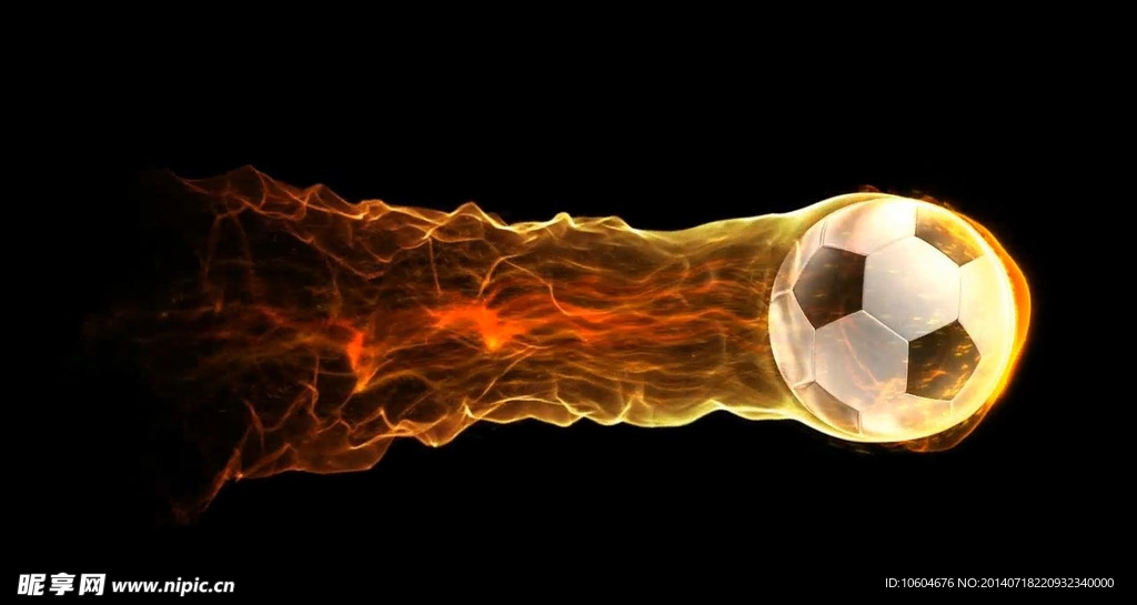 火焰足球