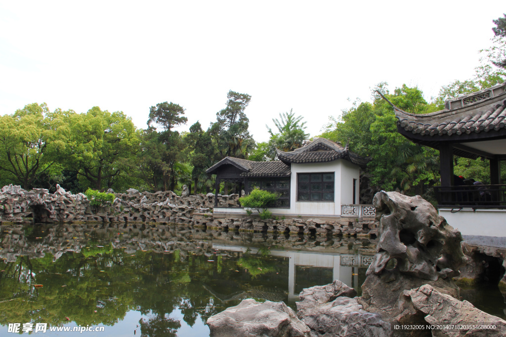 蠡園