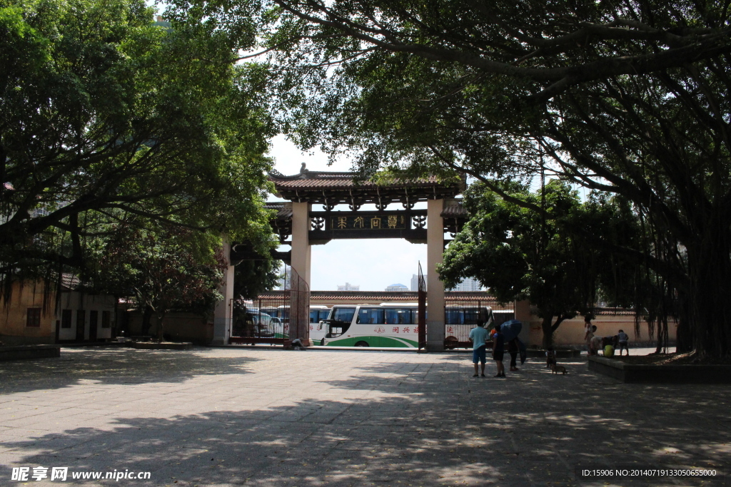 福建莆田广化寺