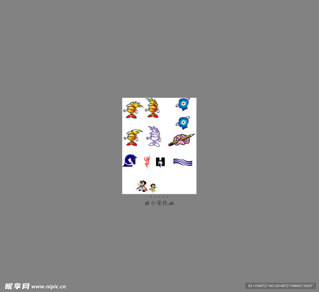 動(dòng)畫(huà)人物和公仔設(shè)計(jì)