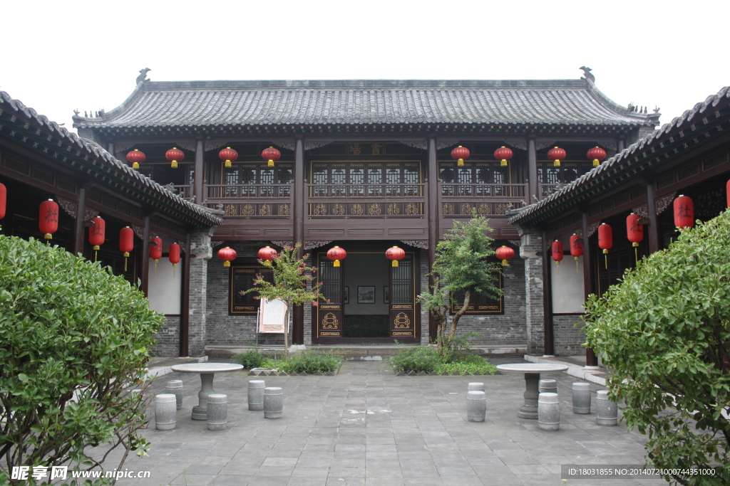 杜受田故居大院