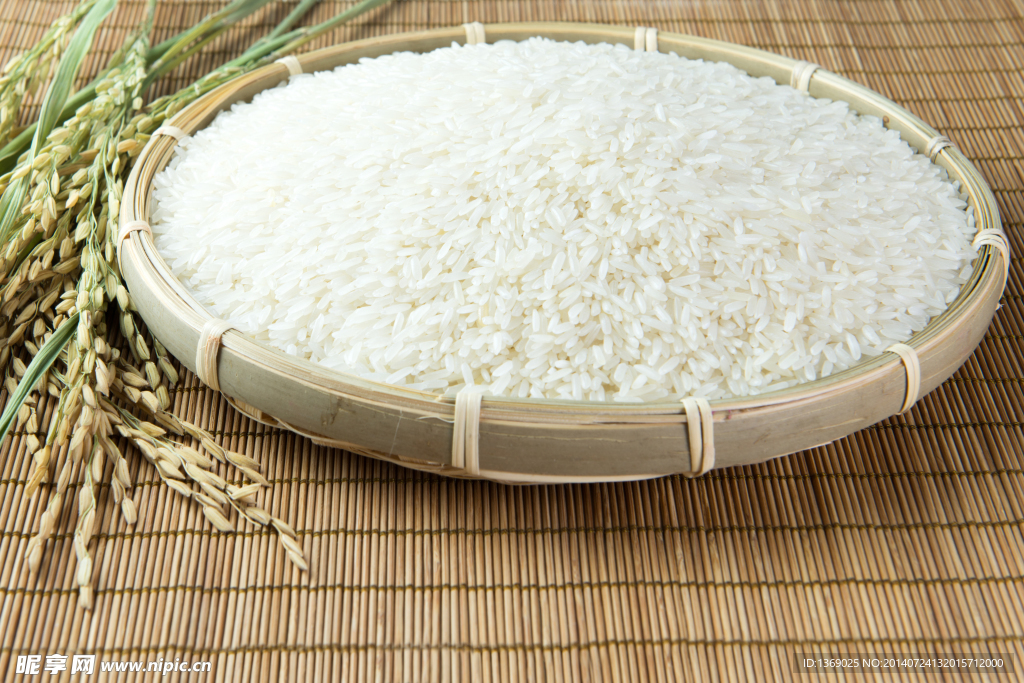 大米