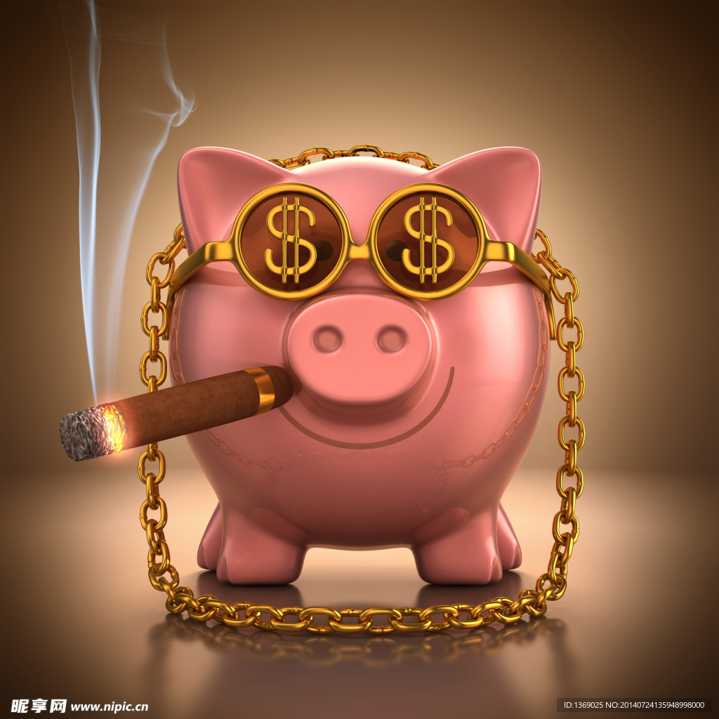 貨幣儲蓄