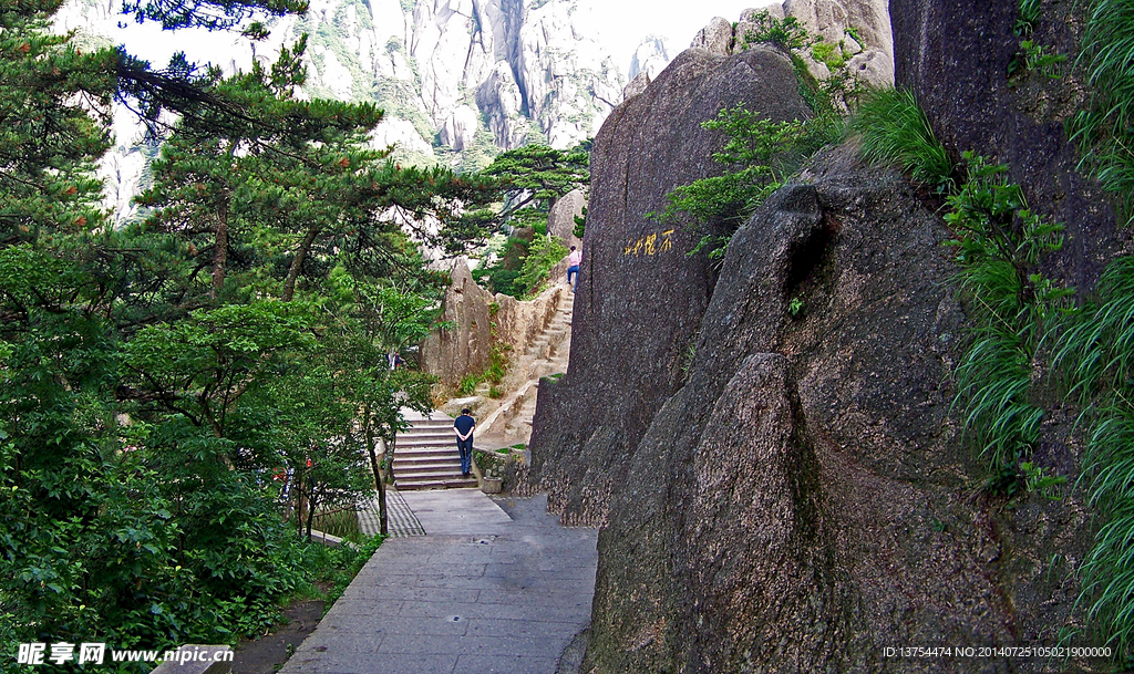 黃山景區(qū)