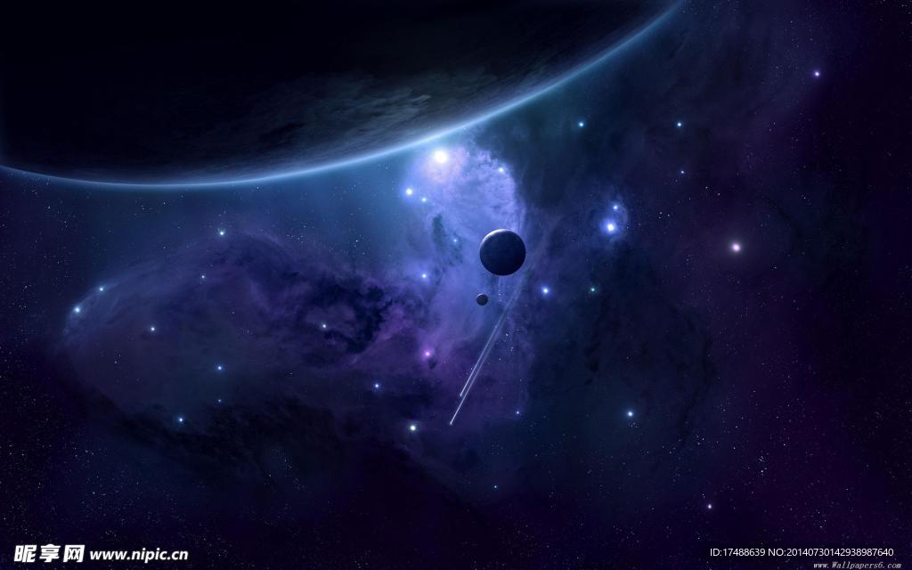 炫麗的宇宙