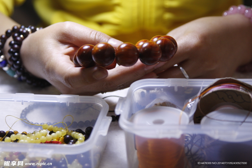 小葉  紫檀 制作手串 