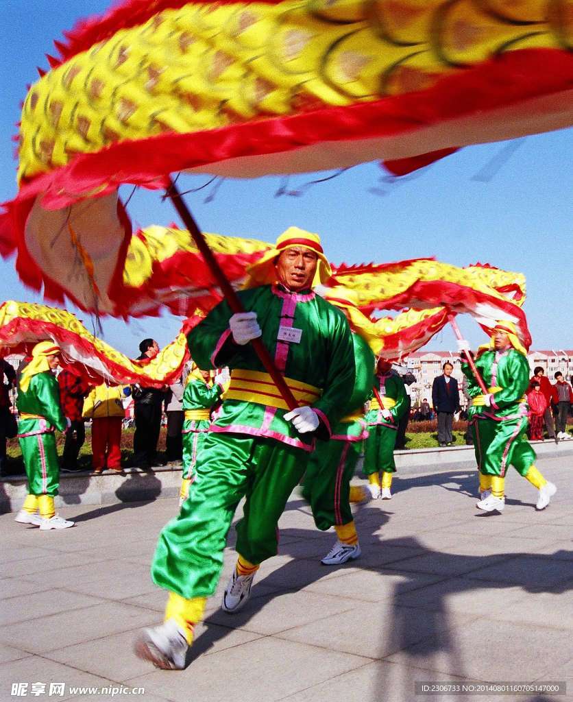 江都舞龍